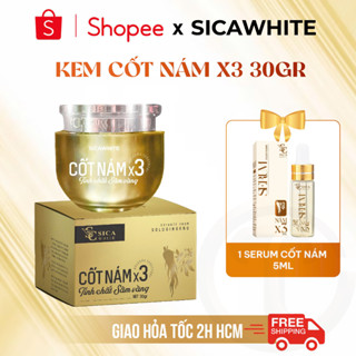 Kem Cốt Nám X3 Sica White 25G, Hỗ Trợ Da Thâm, Sạm, Nám, Tàn Nhang, Dưỡng Sáng Mịn Da - SICA WHITE