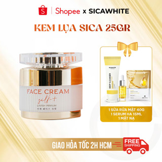 Combo Kem Lụa Sica White 25G, Kem Face Lụa Dưỡng Trắng Sáng, Mờ Thâm Nám, Căng Bóng Da - SICA WHITE