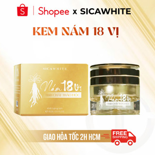 Kem Nám 18 Vị Sica White 10g, Hỗ Trợ Mờ Thâm Sạm, Nám, Tàn Nhang, Dưỡng Sáng Da - SICA WHITE
