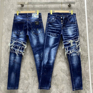  Quần jean nam DSQ xanh quần bò vá 4 cúc vảy sơn co giãn form slimfit phong cách boy phố 11 