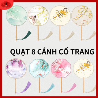Quạt tròn cổ trang 20 mẫu, quạt lụa cổ trang cô dâu cầm tay bằng gỗ, lụa đường nét tinh tế, phụ kiện chụp ảnh