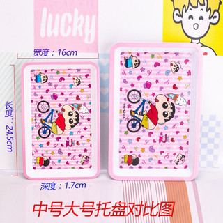 🌸𝐓𝐀̣̆𝐍𝐆 𝐐𝐔𝐀̀🌸 Mâm khay Hello Kitty - Kuromi - Cinnamoroll - Melody - Shin Chan - Doremon Doraemo