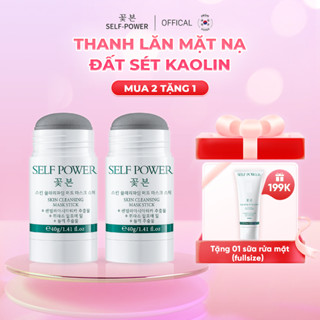Thanh lăn mặt nạ Đất Sét Tía Tô SELF POWER, hỗ trợ da dầu mụn làm sạch dầu nhờn, Mask Đất Sét sáng da mờ thâm