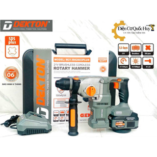 Máy Khoan Đục Bê Tông Dekton 3 Chức Năng M21-RH2603PLUS Lực Đập 3.2J Sử dụng Chân pin Phổ thông