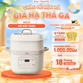 Nồi Nấu Chậm Bear 1.6L Đa Năng Nấu Cháo Ninh Hầm Chưng Yến Hấp Cách Thủy Giữ Chất Dinh Dưỡng Nồi Hầm Điện SB-NNC16