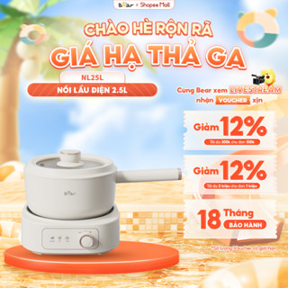 Bộ Bếp Điện Đơn Kèm Nồi Đa Năng Bear Có Xửng Hấp Nấu Lẩu Mini Nấu Mì Chiên Xào Chống Dính Đế Rời Sôi Nhanh NL25L