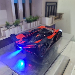 [Phun khói + Đánh lái] Mô hình xe Bugatti Bolide tỷ lệ 1:24 bằng kim loại có đèn, có âm thanh động cơ và chạy cót