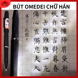 ODEMEI bút viết tiếng trung đủ size, bút gel viết tiếng trung luyện chữ Hán siêu đẹp