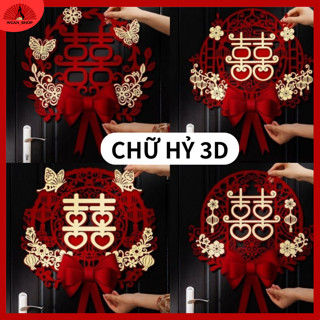  Chữ hỷ 3D chữ hỷ phụ kiện trang trí vòng treo tường bằng nỉ phụ kiện decor trang trí tiệc cưới thu hút may mắn 