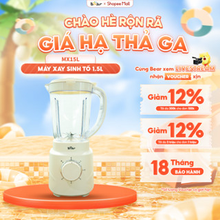 Máy Xay Sinh Tố 1.5L Bear Xay Đa Năng 2 Cối Xay Xay Hoa Quả Xay Sinh Tố Xay Thịt Xay Hạt Xay Đá Mịn Làm Nước Ép MX15L