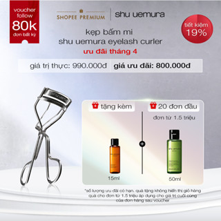 kẹp bấm mi shu uemura eyelash curler
