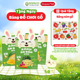 [MUA 3 TẶNG 1] Bánh ăn dặm cho bé Anpaso vị trái cây - Bánh dạng que ngắn cho bé từ 6 tháng