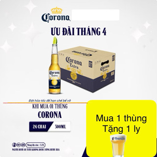 Bia corona extra 300ml x 24 chai (Chỉ ship HCM)
