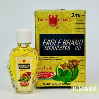 DẦU GIÓ VÀNG CON Ó EAGLE BRAND SINGAPORE MỘT NẮP CHAI 3 ML - DẦU GIÓ CON Ó VÀNG 3ML CHĂM SÓC SỨC KHOẺ GIA ĐÌNH
