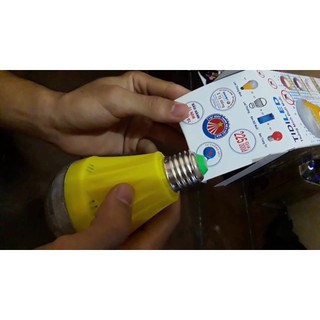 Đèn đuổi muỗi côn trùng Tidiled