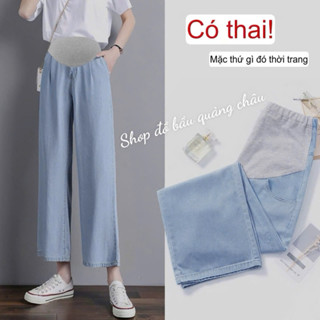  Quần jean bầu ống rộng mềm mỏng thoải mái cho mùa hè  form dài vừa từ 95-98  
