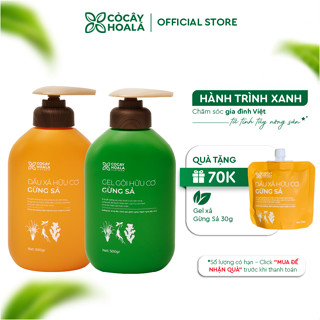 Dầu Gội Thảo Dược Cỏ Cây Hoa Lá Gừng Sả Kích Mọc Tóc, Hỗ Trợ Giảm Bết Dầu 500g