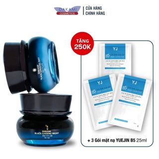 [COMBO TIẾT KIỆM] Kem Sâm Đen Dakami Black Ginseng - Hỗ trợ giảm mờ nếp nhăn, nâng cơ, ngăn ngừa lão hoã hộp 33G