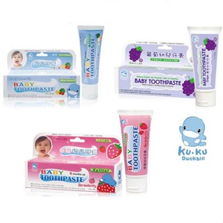  Kem đánh răng KU.KU DUCKBILL KU1052 KU1087 KU1099 - 50g 