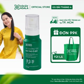 [HOẢ TỐC HCM] Xịt Dưỡng Tóc Thảo Dược Cỏ Cây Hoa Lá Hà Thủ Ô Hỗ Trợ Mọc Tóc 100g