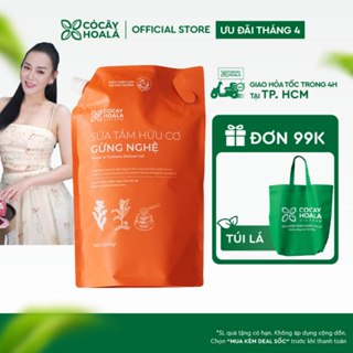 [HOẢ TỐC HCM] Sữa Tắm Thảo Dược Cỏ Cây Hoa Lá Gừng Nghệ Giữ Ấm, Mờ Thâm Mụn 1000g