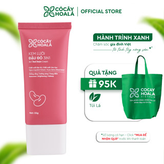 Kem Lười Đậu Đỏ 3in1 Cỏ Cây Hoa Lá 25gr Chống nắng, Dưỡng sáng, Kem Nền Trang Điểm