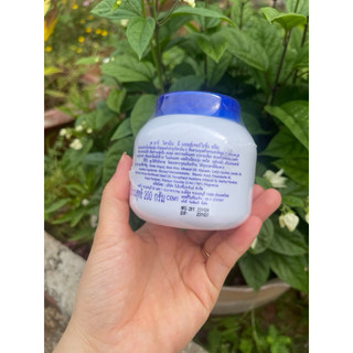 Dưỡng ẩm vitamin e