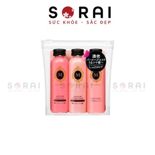 Set dầu gội dầu xả sữa tắm Macherie Shiseido nhật bản cao cấp size mini 3x30ml