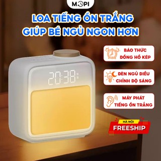 Đồng hồ đèn ngủ Mopi G9 thông minh, điều chỉnh độ sáng, máy tạo tiếng ồn trắng sinh động, sử dụng sạc type C/ không dây
