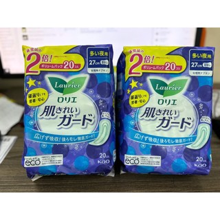 Set 2 gói băng vệ sinh ngày Laurier (Nội Đia)