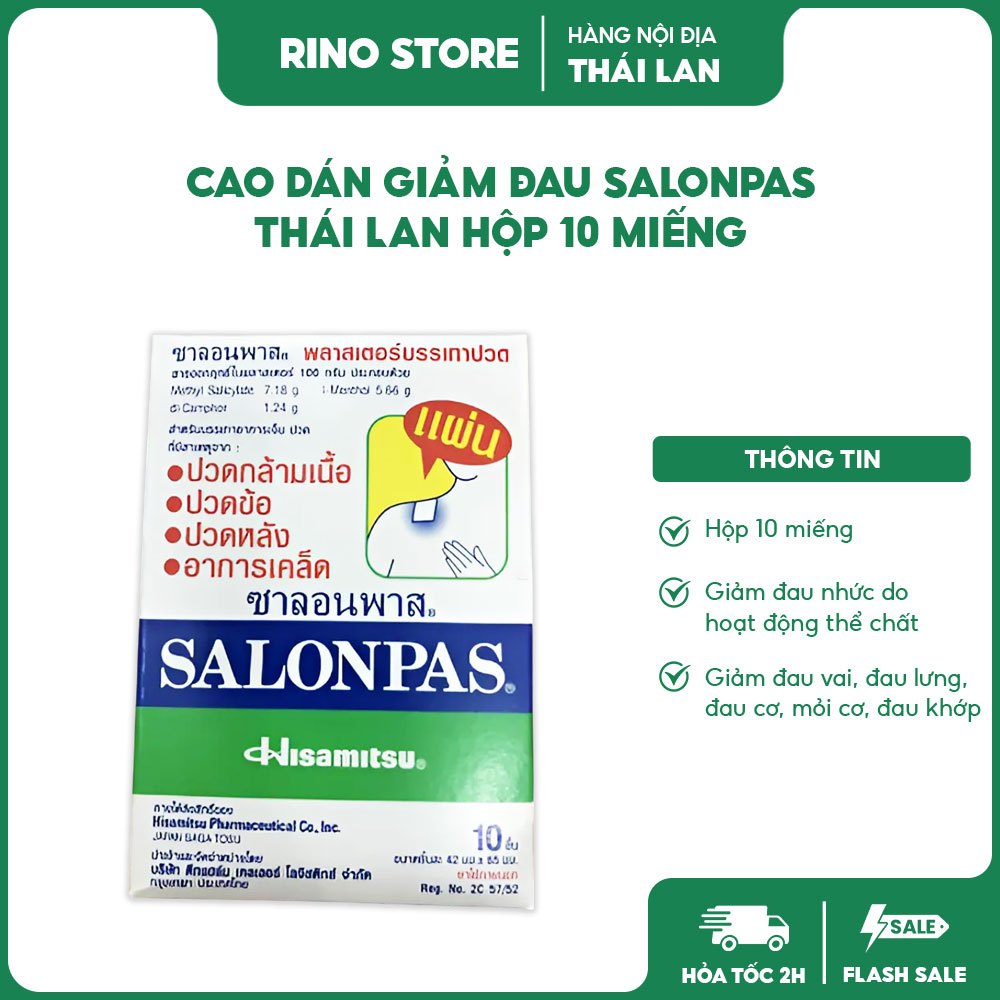 Cao dán giảm đau salonpas Thái Lan hộp 10 miếng – Giảm nhức mỏi, đau cơ, xương khớp – RINO STORE