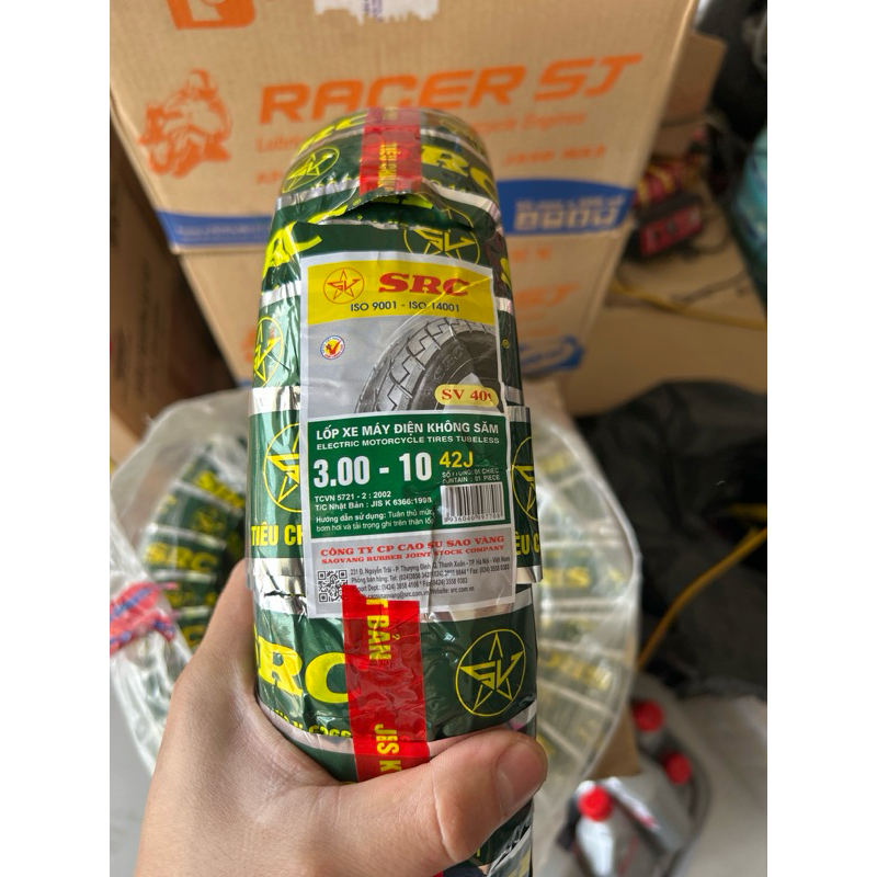 Lốp không săm chuyên dùng cho xe điện 3.00-10 (300-10)