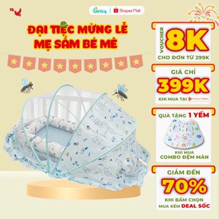 Combo Đệm Màn Gấp Gọn Chống Muỗi BAFABY Kèm Gối Chống Bẹp Đầu Cho Bé - 371
