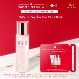Nước Dưỡng Ẩm Cao Cấp SK-II - Nước Thần SK-II 230ml