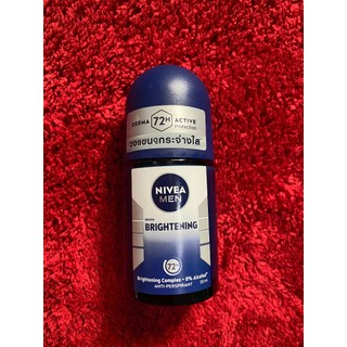 Lăn khử mùi NIVEA MEN  25ml Thái Lan