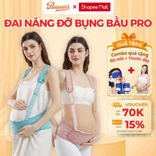 Đai Nâng Đỡ Bụng Bầu PeeWees Pro Co Giãn 4 Chiều, Chất Lưới Mềm Mại, Giảm Đau Lưng, Rạn Bụng, Bảo Vệ Cột Sống Mẹ Bầu