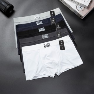 Quần lót nam Kelvin Man nhiều màu chất thun lạnh mềm mịn siêu mát, thấm hút mồ hôi - Mẫu BOXER ARES