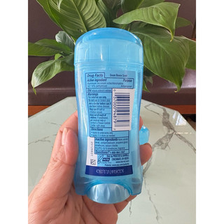 (Tự nhập từ Mỹ, có Bill ) lăn khử mùi Secret gel
