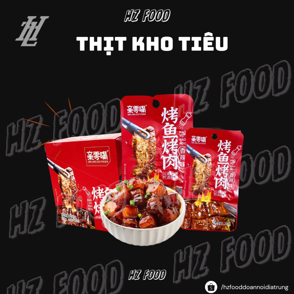 Thịt Kho Tiêu Ăn Vặt Nội Địa Trung Quốc HZ FOOD​