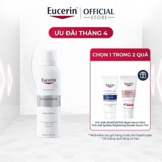 Xịt dưỡng ẩm & giảm nếp nhăn Eucerin Hyaluron Mist Spray 150ml