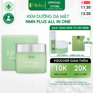 Kem Dưỡng Da Mieko NMN Plus All In One Chống Lão Hóa Làm Sáng Đều Màu Da Cấp Ẩm Hiệu Quả 50ml
