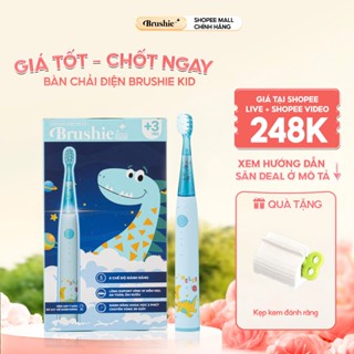 Bàn chải điện cho bé Brushie Kids, lông bàn chải mềm an toàn cho răng nhạy cảm