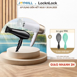 Máy sấy tóc LocknLock ENA146BLK ENA136WHT -Hàng chính hãng, sấy nóng mát, đầu dẹp tạo kiểu - JoyMall