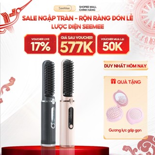 Lược điện không dây SeeMee chăm sóc tóc suôn mượt tạo kiểu, uốn tóc vào nếp nhanh