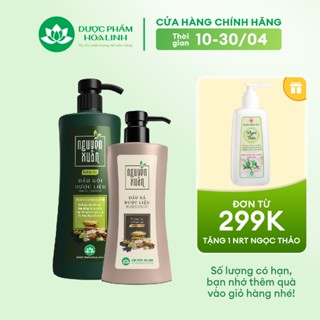 Bộ Dầu gội 450ml và Dầu xả 300ml Nguyên Xuân xanh dưỡng tóc - Dành cho tóc khô xơ, hư tổn