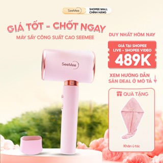 Máy sấy tóc 2 chiều Seemee công suất 2000W sấy khô, tạo kiểu nhanh chóng bảo vệ tóc