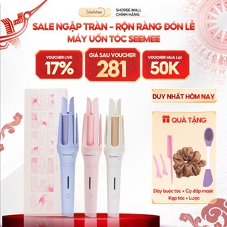 [ GIÁ 284K TẠI SHOPEE VIDEO] Máy uốn tóc làm xoăn tự động SeeMee lớp phủ gốm sứ bảo vệ tóc tạo kiểu đường kính 32mm
