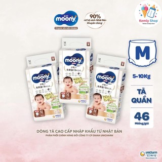   Combo 3 bịch  Bỉm tã quần  Bỉm tã dán Moony Natural  Moony trắng  siêu cao cấp cho Bé. 