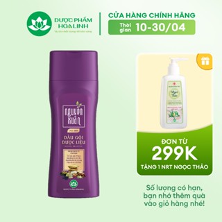 Dầu gội dược liệu Nguyên Xuân chắc khỏe 250ml
