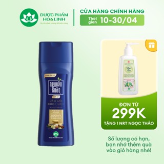 Dầu gội dược liệu Nguyên Xuân sạch gàu 250ml - Dành cho tóc gàu ngứa